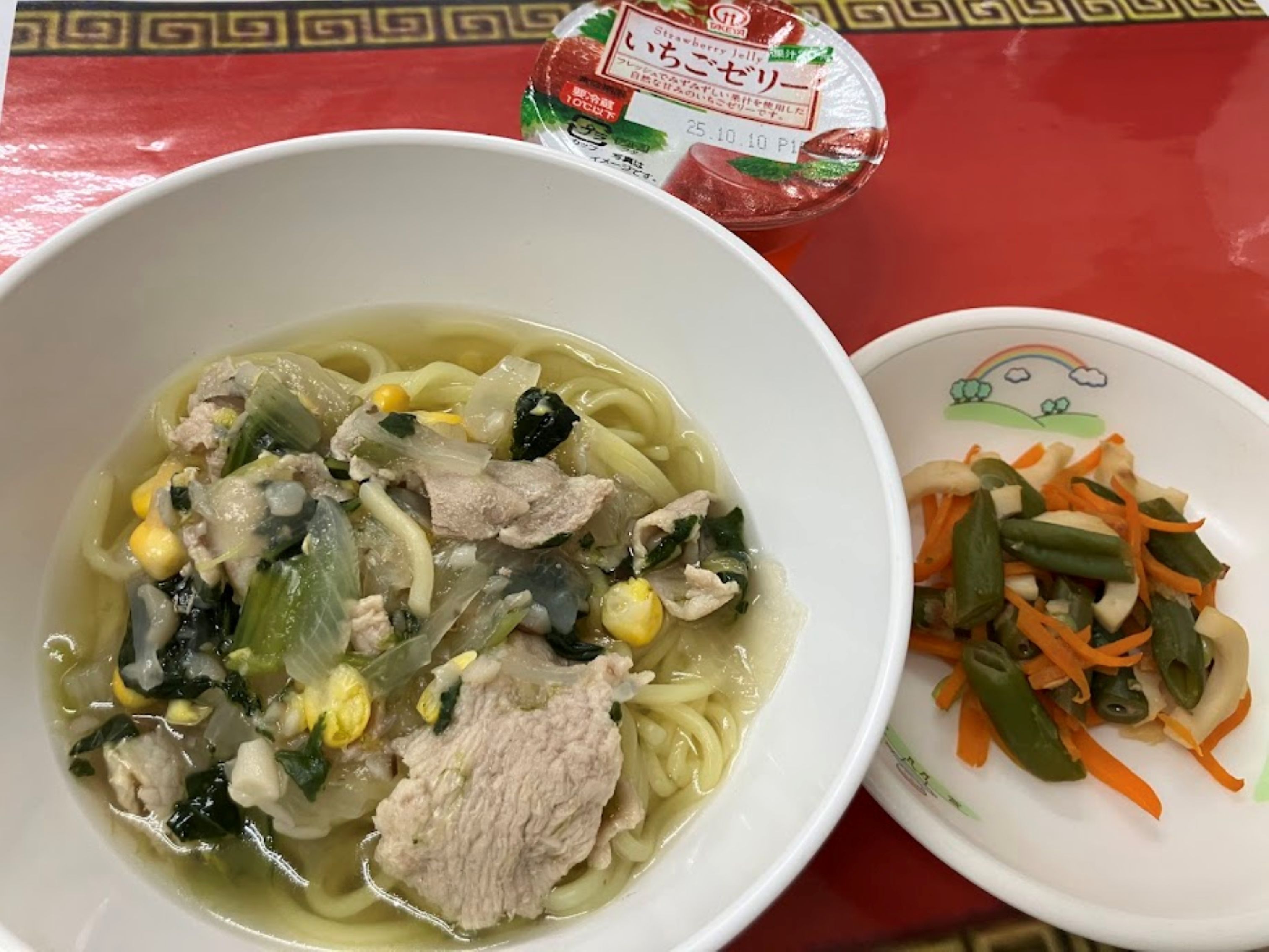 9月6日　昼食